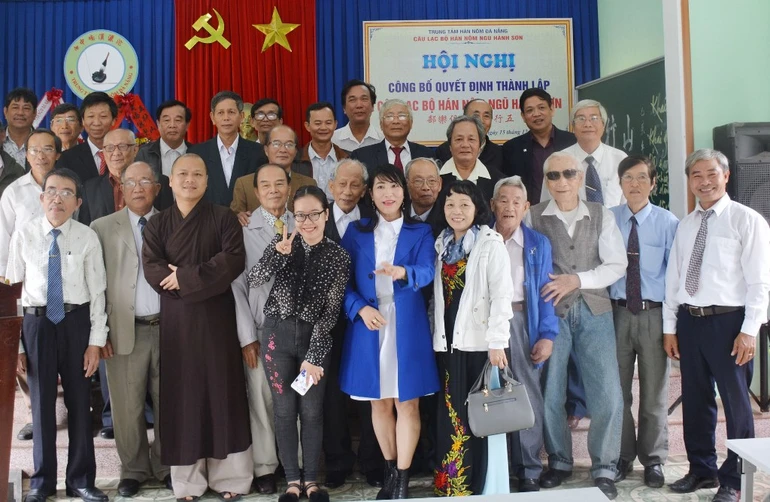 Đây là câu lạc bộ thứ 4 trực thuộc Trung tâm Hán Nôm Đà Nẵng